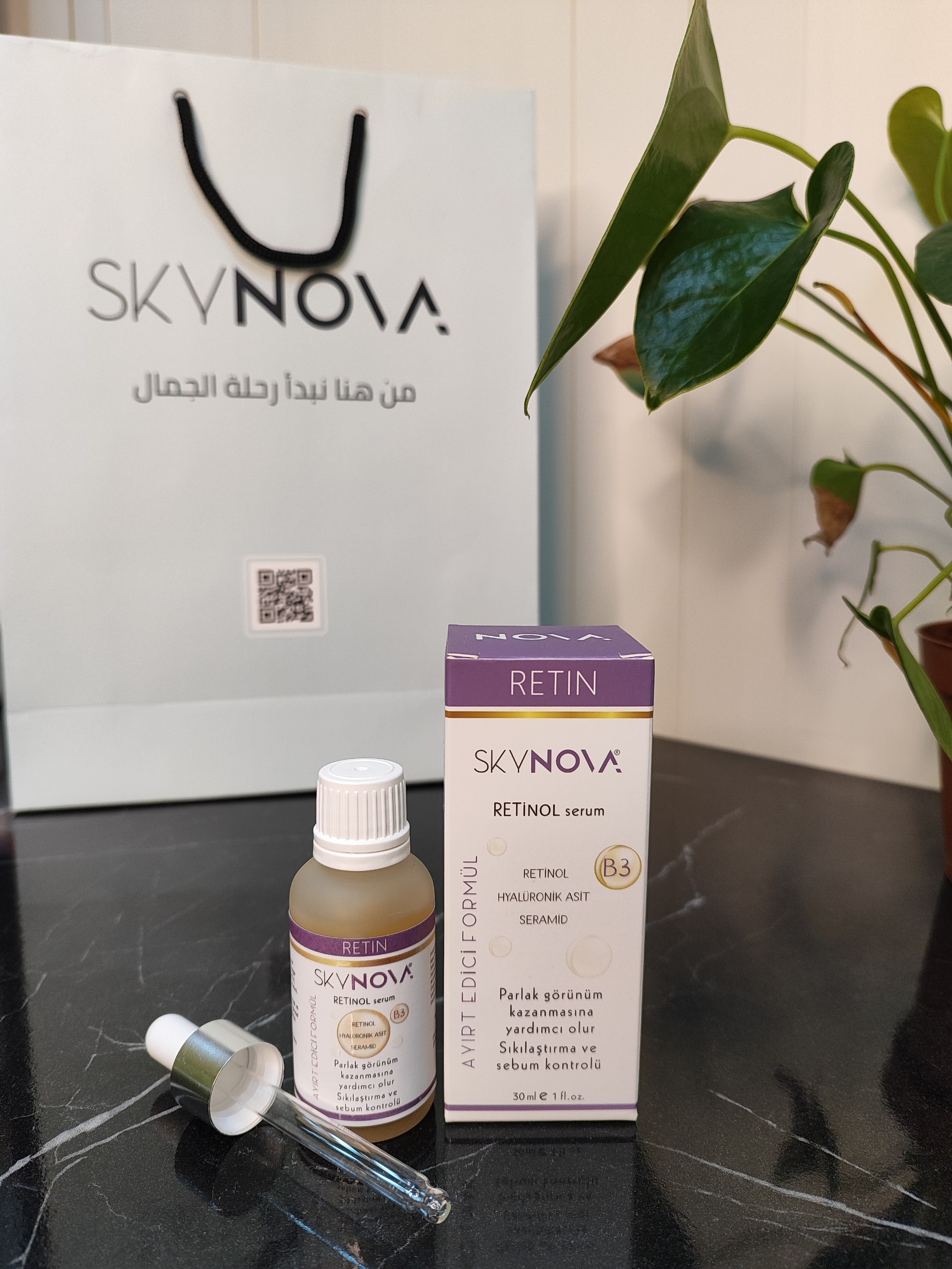 SKYNOVA RETİNOL/ ريتانول